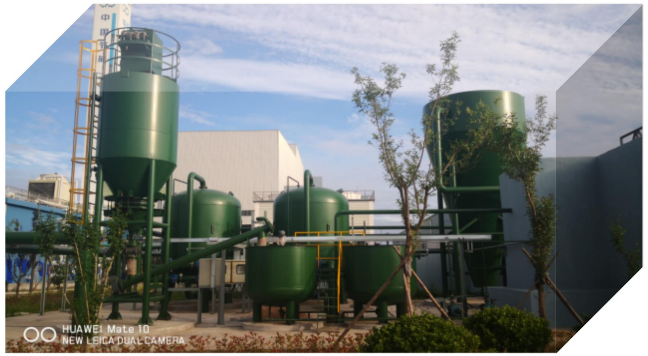 地衛(wèi)環(huán)?！挼槿R比塘銅礦礦區(qū)廢水處理項目